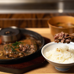 鉄板 五十六 東京駅八重洲店のおすすめランチ1