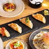 さくら餃子酒場のおすすめ料理3