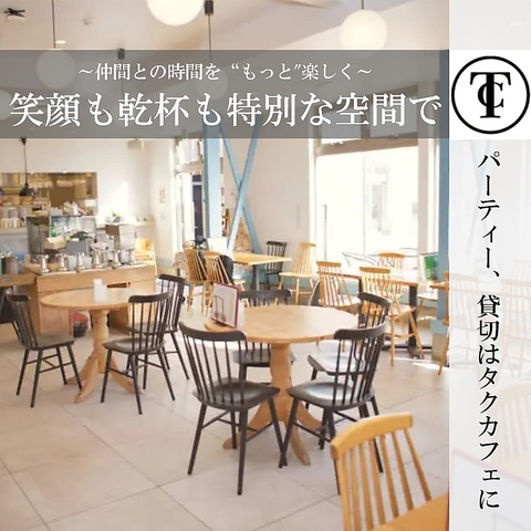 TAKCAFE italian dishes and cakes