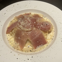 生ハムのレモンクリームパスタ