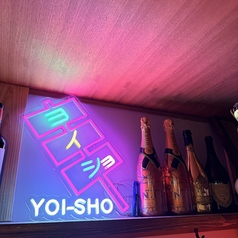 新橋　立ち飲み　酔処の特集写真