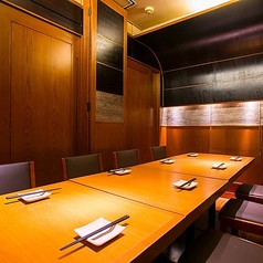 居酒屋 絆 KIZUNA 神戸三宮本店の特集写真