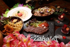 Sweets&Dining MAHALO まはろのコース写真