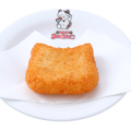 料理メニュー写真&nbsp;まねコロ黄金バター味
