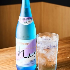 れんと　ボトル
