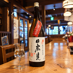 日高見 超辛純米酒+11