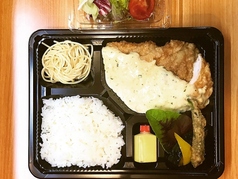 チキン南蛮弁当