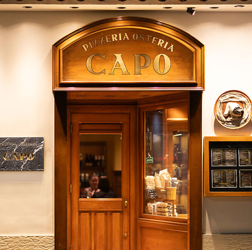 ピッツェリア オステリア カポの雰囲気1