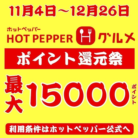 和牛カルビ、上タンなど、扶桑・江南・犬山で焼肉なら「当店」へ是非お越し下さい♪