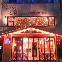 CottageRestaurant LIN コテージレストランリンの特集写真