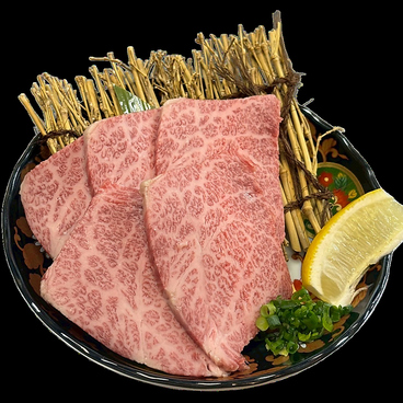 焼肉 炎凰のおすすめ料理1