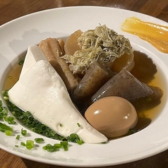 冬の名物！おでん盛合わせ！