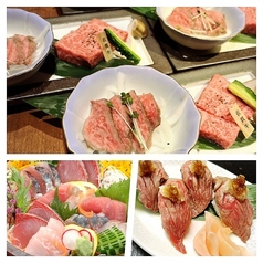 かんてきや 要のコース写真