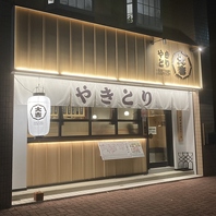 白を基調とした木目調の雰囲気