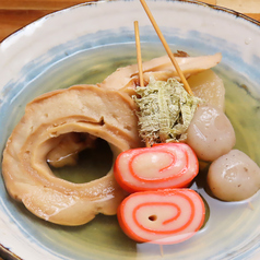 金沢おでん5種盛り