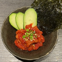 韓国風チャンジャ