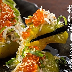 佐土原ナスの揚げびたし イクラのせ