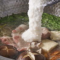 和風だしととろろでまろやかなしゃぶ味わいに