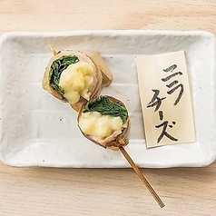 ニラチーズ