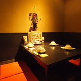 くいもの屋 わん 麻生駅前店の写真