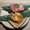 近江焼肉ホルモンすだく 広島店のおすすめポイント3