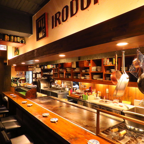 TEPPAN DINING IRODORIǂ
