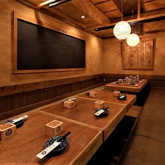 刈谷個室呑場 くゐなの特集写真