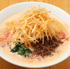 ネギ坦々麺
