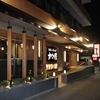 かごの屋 桜山滝子店の写真
