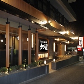 かごの屋 桜山滝子店