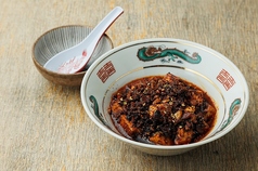 麻婆豆腐