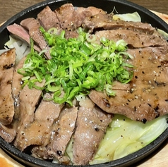 牛タンステーキ 通常盛り/大盛り