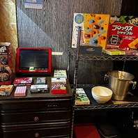 テレビゲームだけじゃない!豊富なボードゲーム!