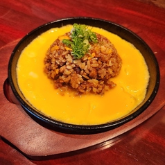 鉄板ブラックチャーハン
