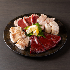 《イチ押し!!!おまかせ盛り》牛ホルモンMIX盛り