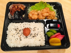 エビマヨ弁当