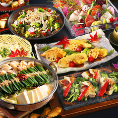 京料理と創作和食 刻 八重洲店の特集写真