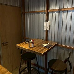 1～2名様席
