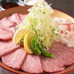 焼肉 大盤振舞 #鮮度爆発 #和牛一腹買いのコース写真