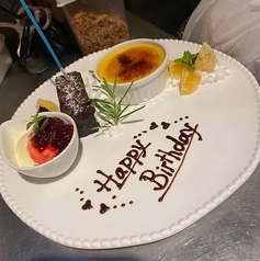 Cafe&Dinning Bar I33 アイサンサンの雰囲気3