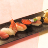 日本料理 みどりのおすすめポイント2