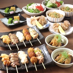 焼鳥スタンド コジローさん 小虎小路店の特集写真