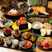ホルモン×焼き鳥×煮込み この上さん。 堺筋本町店のおすすめ料理2