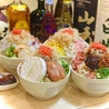 幸麦 KOMUGIのおすすめポイント2