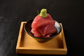 料理メニュー写真 本鮪ぶつ刺し