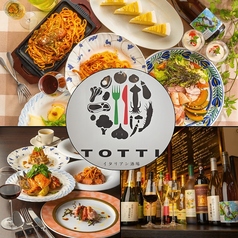 イタリアン 酒場 TOTTIの写真