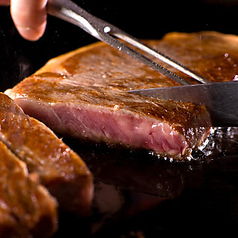 鉄板焼き あおやまのコース写真