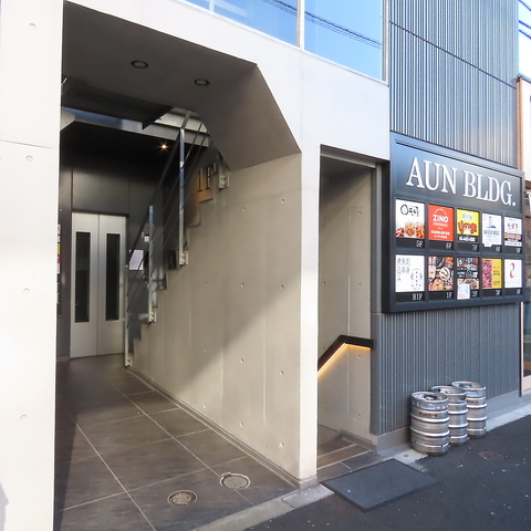 本格北京料理を楽しめる☆ＪＲ新橋駅烏森口より徒歩約3分の駅近なお店◎