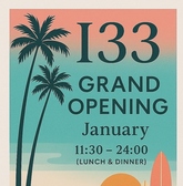 Cafe&Dinning Bar I33 アイサンサンの雰囲気2