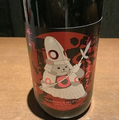 栄光富士純米大吟醸生原酒(山形)